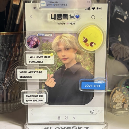HYUNJIN GO LIFE SWID POB