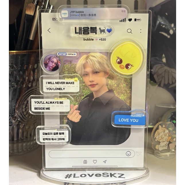 HYUNJIN GO LIFE SWID POB