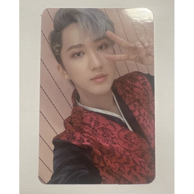 CHANG BIN IN LIFE YIZHIYU 2.0 POB