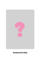 FREE OFFICIAL PHOTOCARD